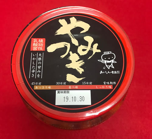 カクテキキムチ